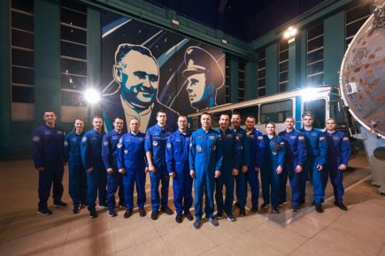 Подать заявку в отряд космонавтов впервые можно через Госуслуги