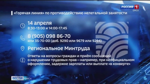 � ������ ������� ������� �������� �������� ������ �� ��������������� ����������� ���������