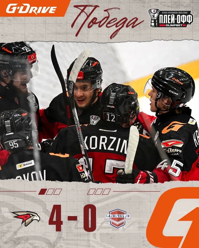 ������� �������� ������ �������� ������ � 1-� ����� 1/4 ������