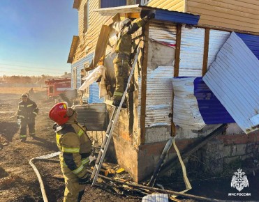 #�������������. 13 ������ � 16:08 � ������ ������ � ���� ��������� ����� ����������� ����� ���