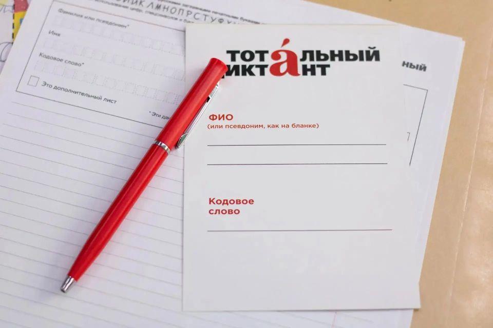 �� ����� ���������� �������� � 2026 ����� ������� ����� � ������ ����� ���������� �������