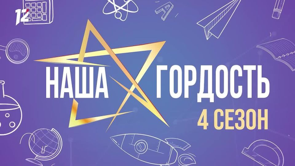 ��� ������ �� 12 ������ ������ ������ ��������� ���������� ������ ����������������� ��� ����� ��������� (0+)!