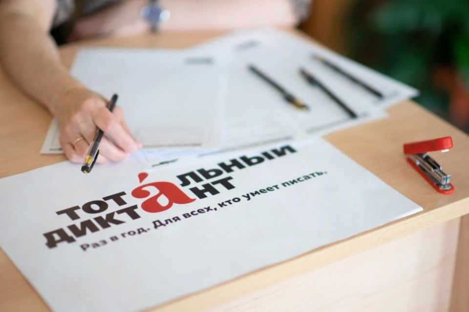 ����� �������� ���� ���������� �������� � 2026