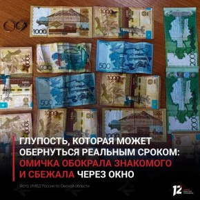 ��������, ������� ����� ���������� �������� ������: ������ �������� ��������� � ������� ����� ����