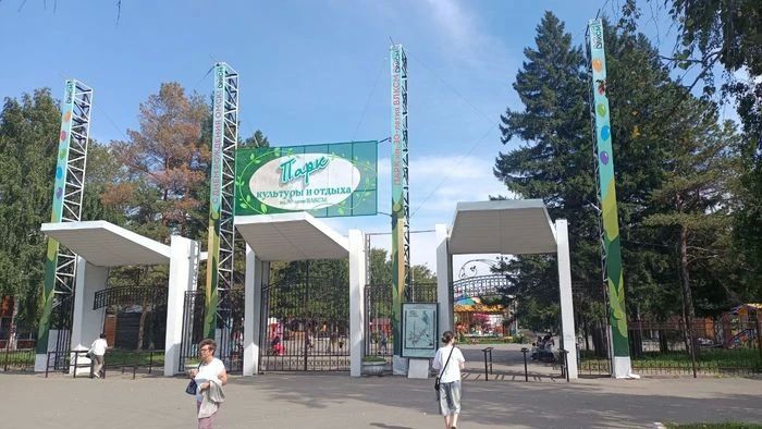 �� ��������� � ������� ����� ������� ���������� �������