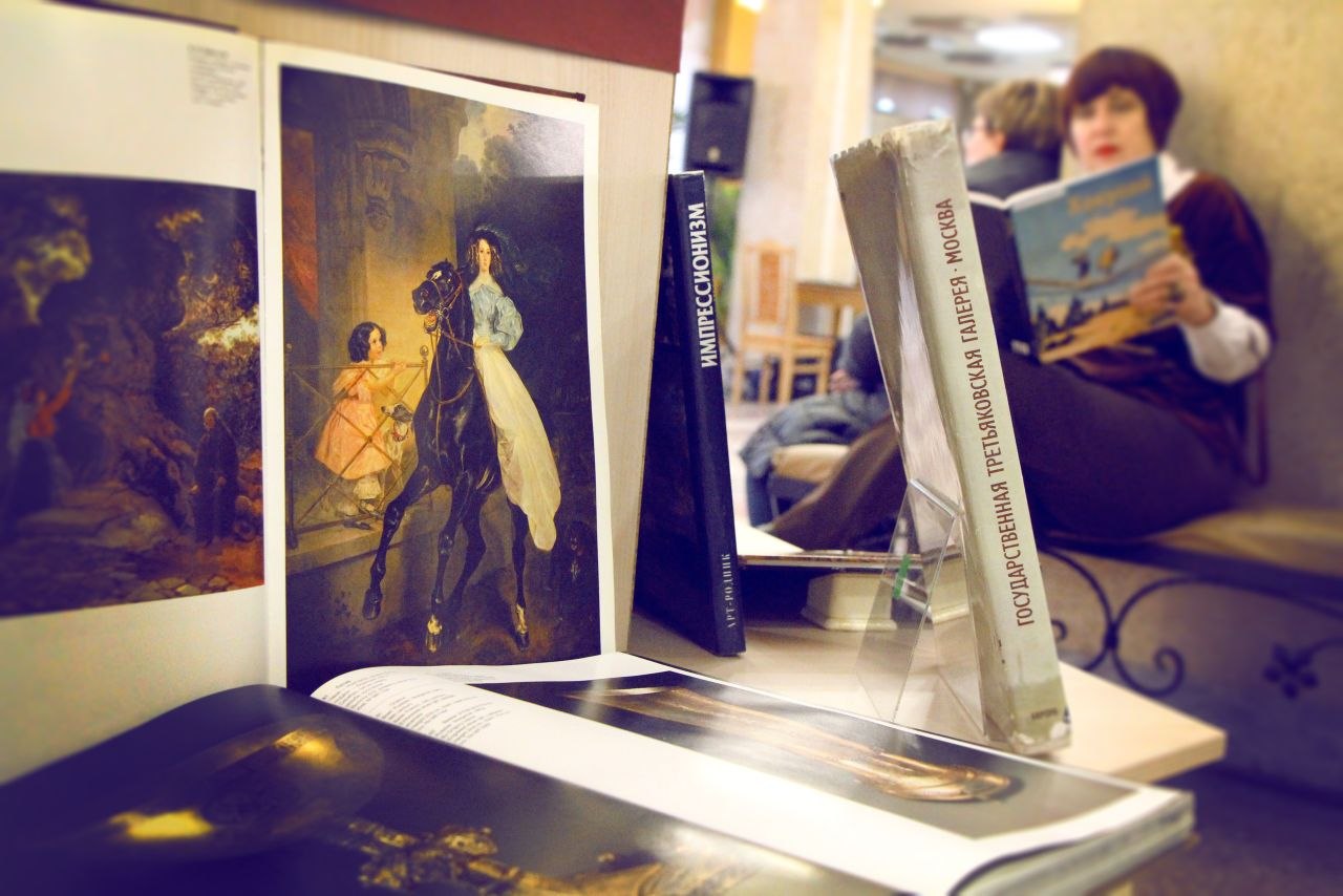 18 апреля по всей России в 15-й раз пройдет ежегодная акция «Библионочь» 18 апреля по всей России в 15-й раз пройдет ежегодная акция «Библионочь»