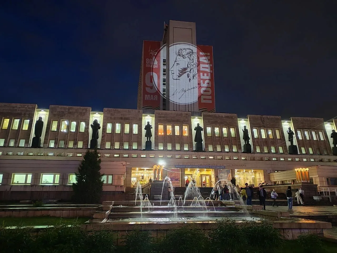 Культурная столица-2026 готовится к «Библионочи» Культурная столица-2026 готовится к «Библионочи»