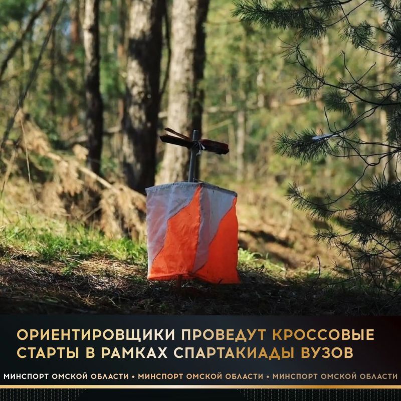 18 � 19 ������ � ����� ����� 300-����� ����� ��������� ������������ ����������� ����� �� ����������� �������������� � ��������� �����������