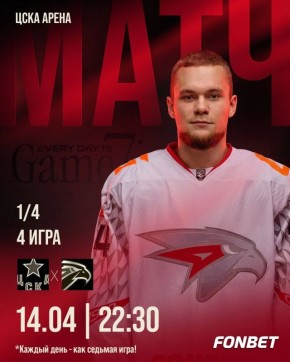 ��������� ������� �� ������ �������� 4-� ���� 1/4 ������ ������ ����������� ������