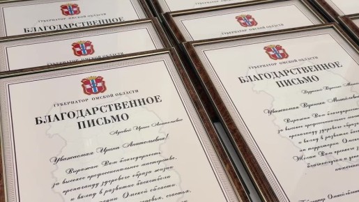 ������� ���������� 60 ���!