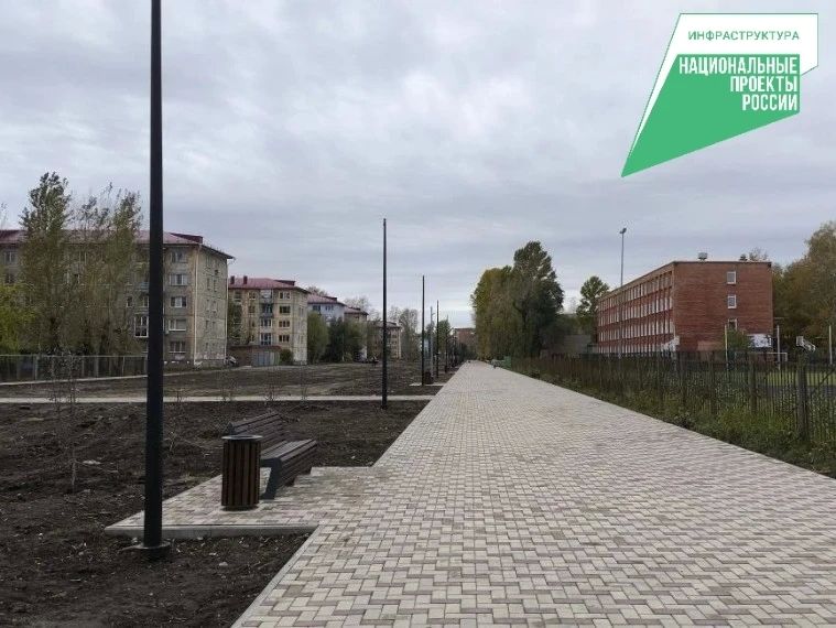 � ��������� ������ ��������� ��������������� ����� ����������� � �������