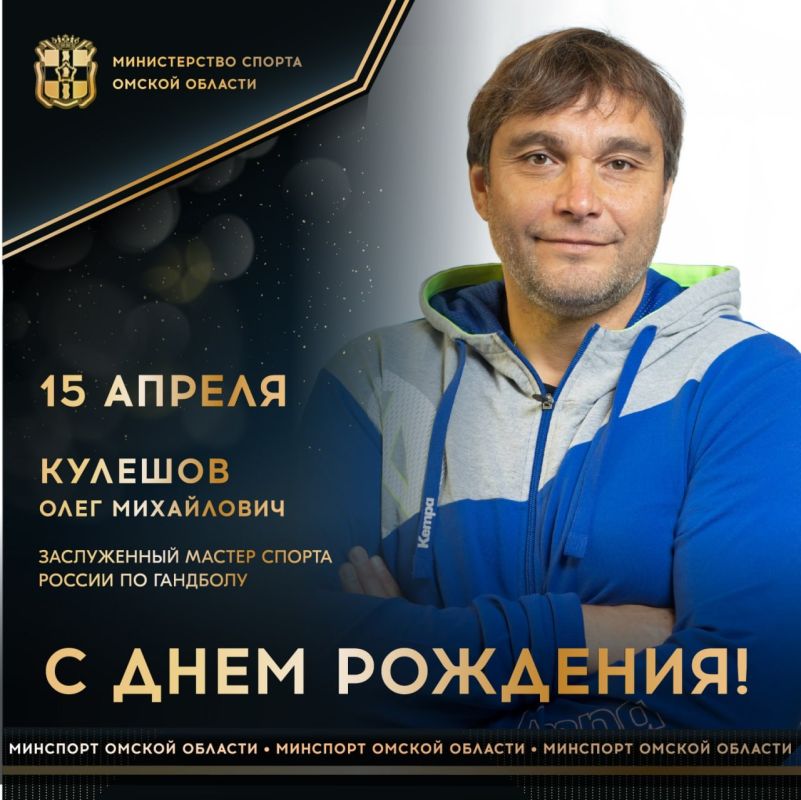 ������� ���� �������� �������� ����������� ������ ������ ������ �� ��������, ��������� ������ ��� XXVIII ��������� � ������ (������, 2004), ������� ���� 1997 ����, ������� ������ 1996 ����, ���������� ������ ����������...