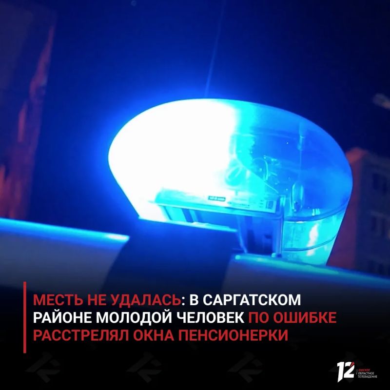 ����� �� �������: � ���������� ������ ������� ������� �� ������ ���������� ���� �����������