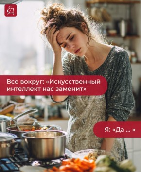 ���������� ���� �� ����� ����: ������ ��� ��������� ������