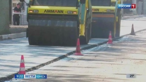 В 2026 году продолжится ремонт трассы Омск–Русская Поляна