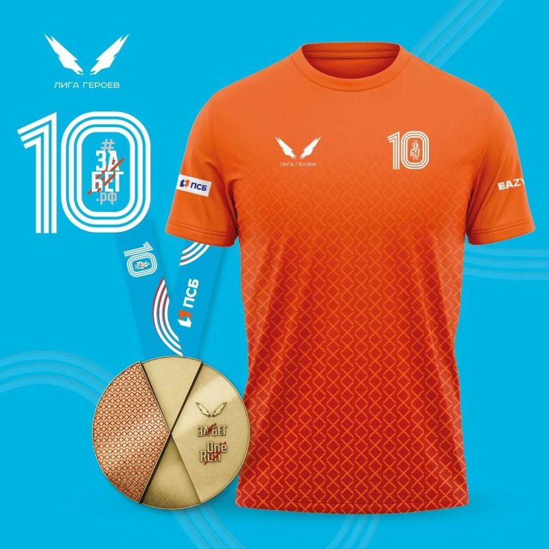 23 ��� ��������� 10-� �������� ����������� ������.�Ի