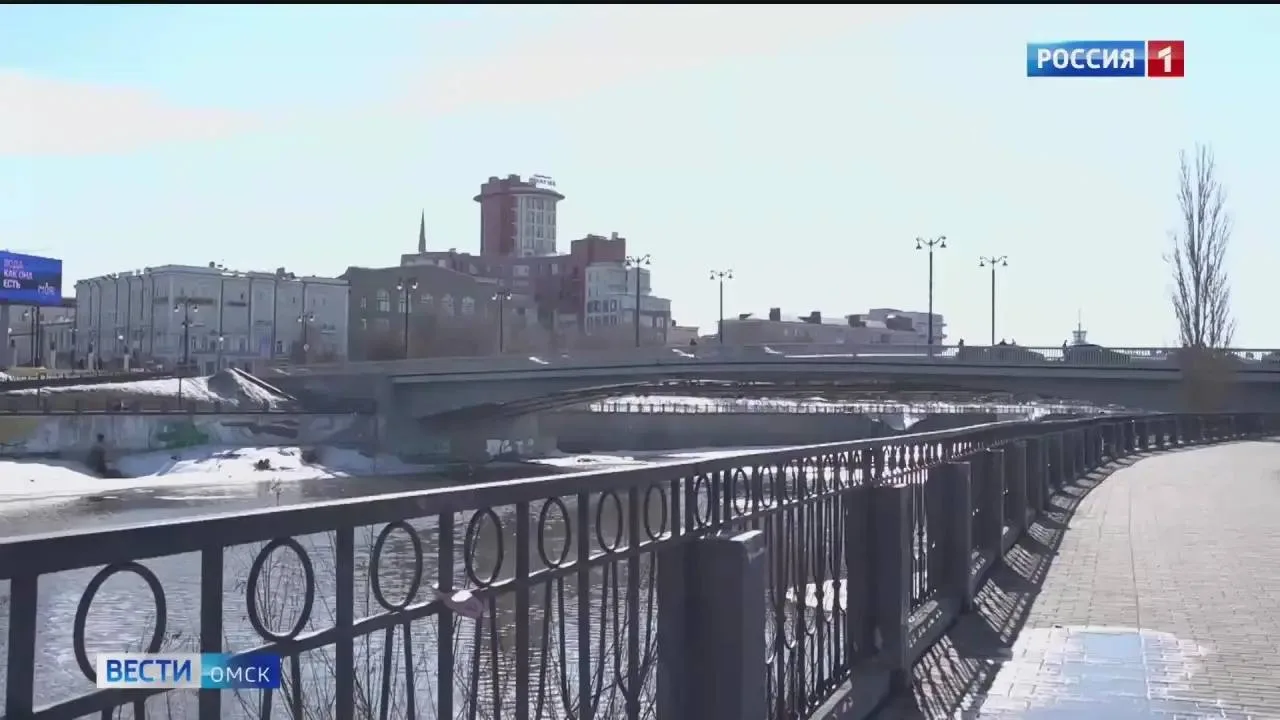 Доброе утро, омичи!. Пусть этот день начнется спокойно и без спешки