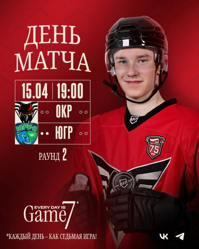 ������� ������� ������� �� �������� ���� �������� 3-� ���� 1/4 ������