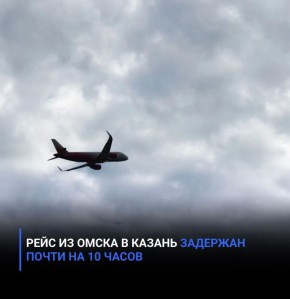 ���� �� ����� � ������ �������� ����� �� 10 �����