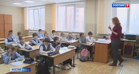 Оценки за поведение по трехбалльной шкале введут в нескольких школах каждого региона России с 1 сентября 2027 года