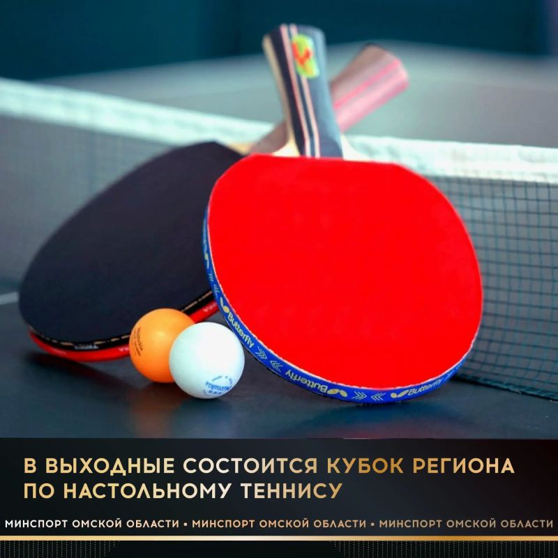 � �������� � ���� � 3 ��������� ����� ������ ������� �� ����������� �������