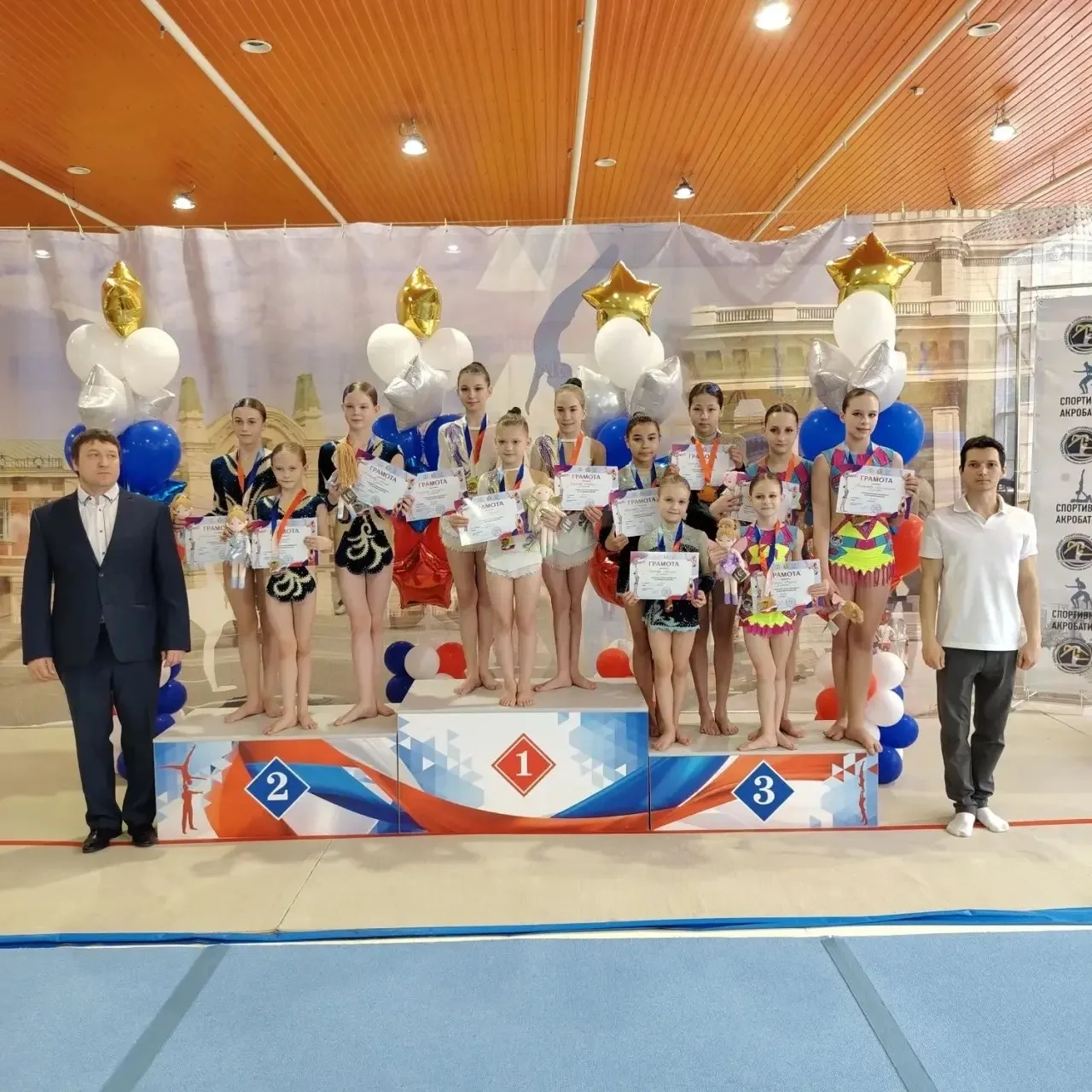 Омские акробаты завоевали 5 медалей на первенстве Новосибирска Омские акробаты завоевали 5 медалей на первенстве Новосибирска
