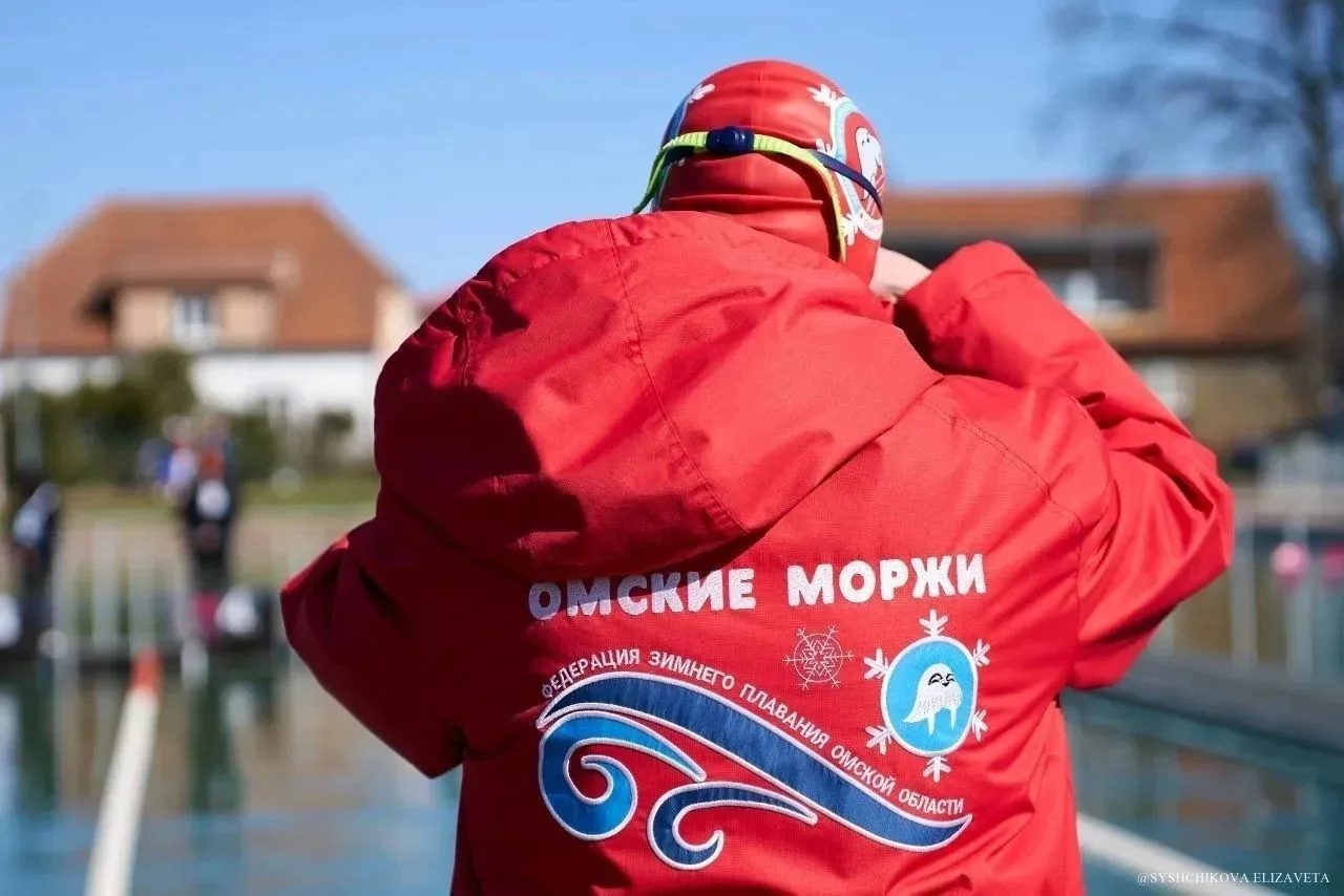 Омичи завоевали 28 наград на всероссийских соревнованиях «Любительский чемпионат России по зимнему плаванию» в Славске Калининградской области Омичи завоевали 28 наград на всероссийских соревнованиях «Любительский чемпионат России по зимнему плаванию» в Славске Калининградской области