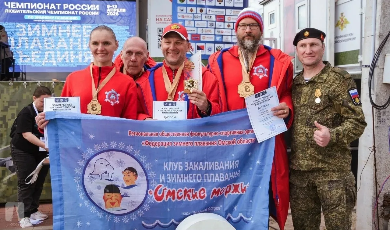 Омичи завоевали 28 наград на всероссийских соревнованиях «Любительский чемпионат России по зимнему плаванию» в Славске Калининградской области
