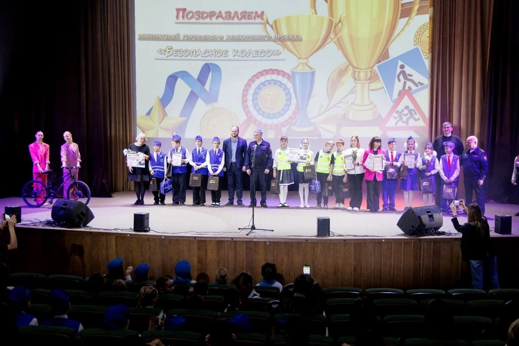 Омские полицейские организовали праздник для юных инспекторов дорожного движения Омские полицейские организовали праздник для юных инспекторов дорожного движения