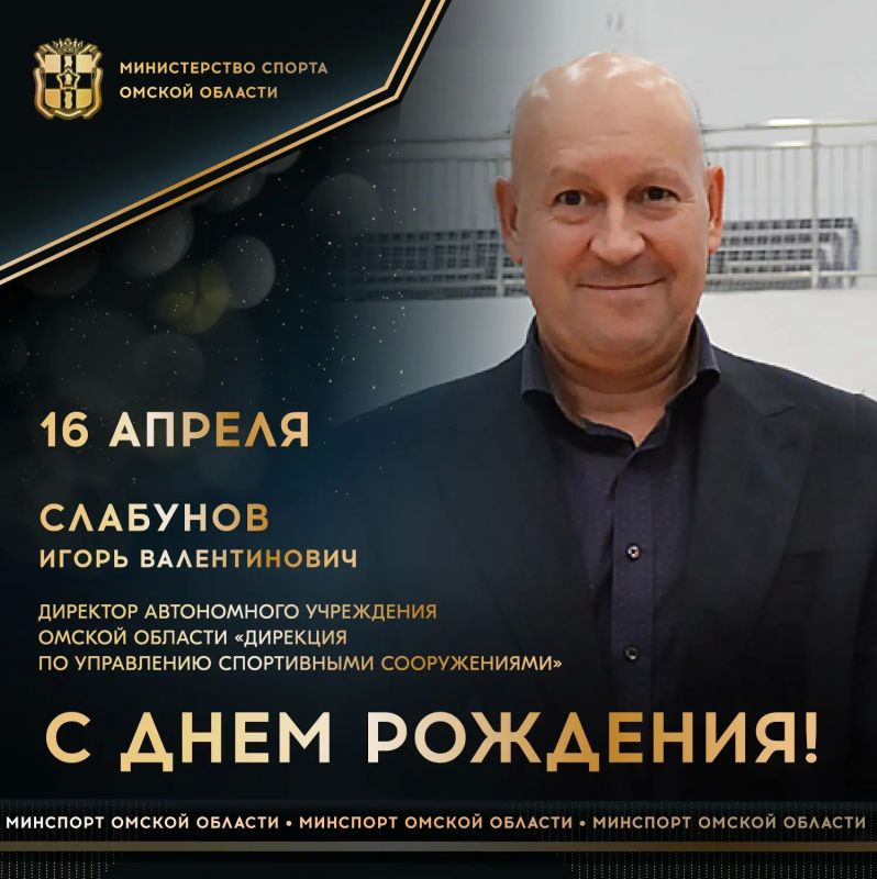 ������� ���� �������� �������� ������������ �������� �� ���������� ����������� ������������, ������� ���������������� ������ SportsFacilities (2025) ����� ��������