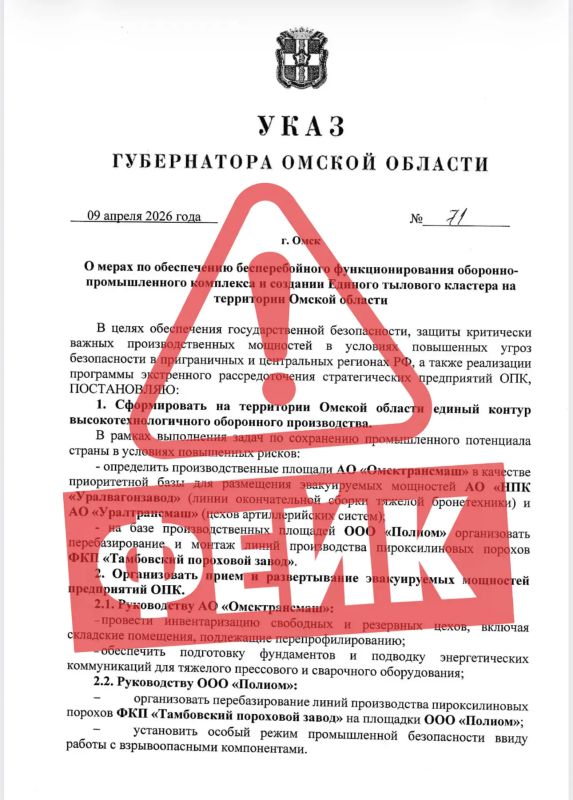 �������� ����: ����� ������ ���������������� ������������������� ���� ����������� � �������� ������� �������� ��������