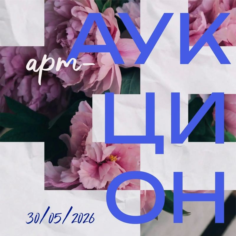 � ����� 30 ��� ������� ������������ ���-������� ������������� ���� � �������, ��� ��������� ������ ������ ����� ����������� � ��������