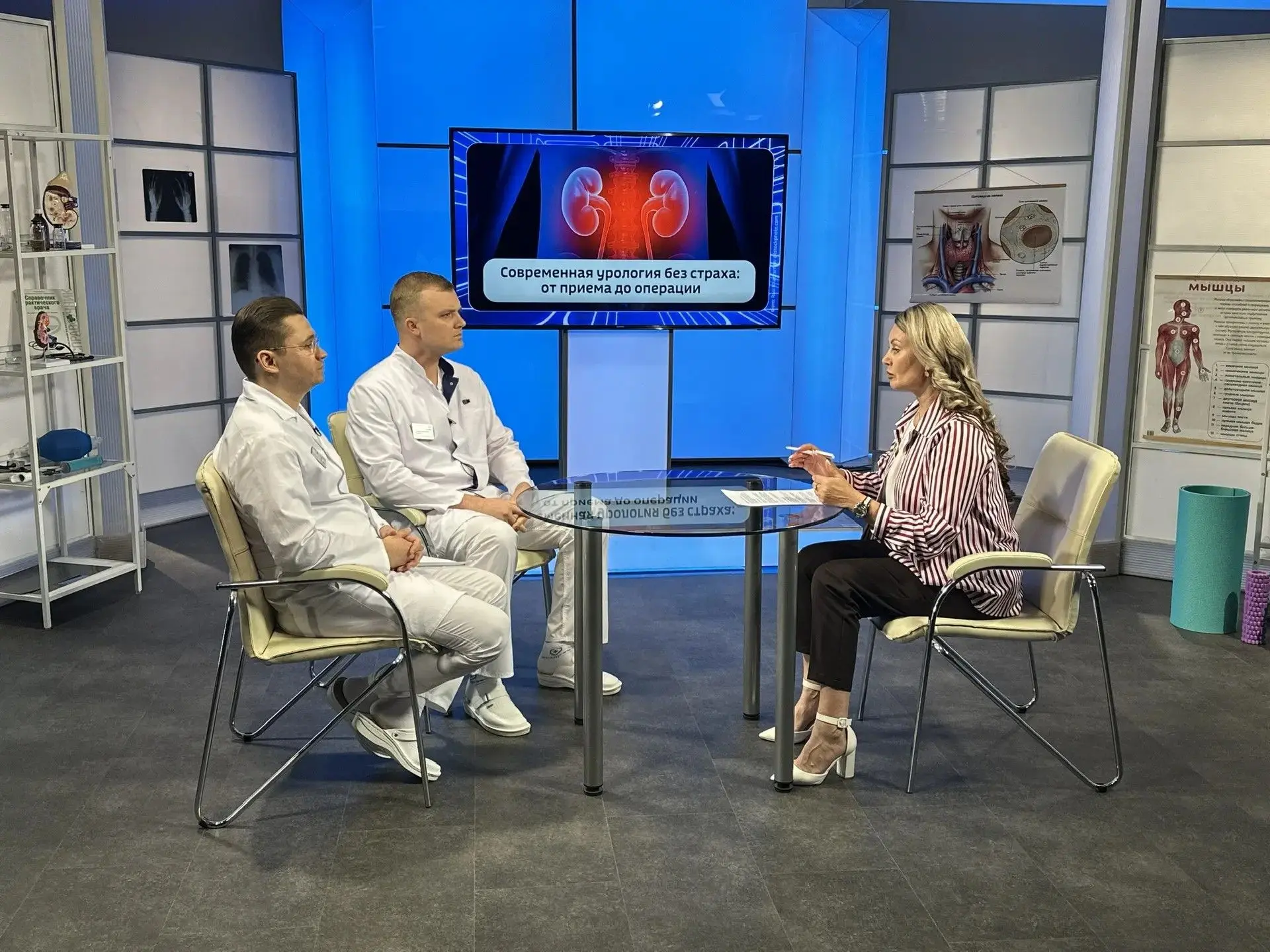 «Современная урология без страха: от приема до операции» — тема нового выпуска программы «Вести Здоровье»
