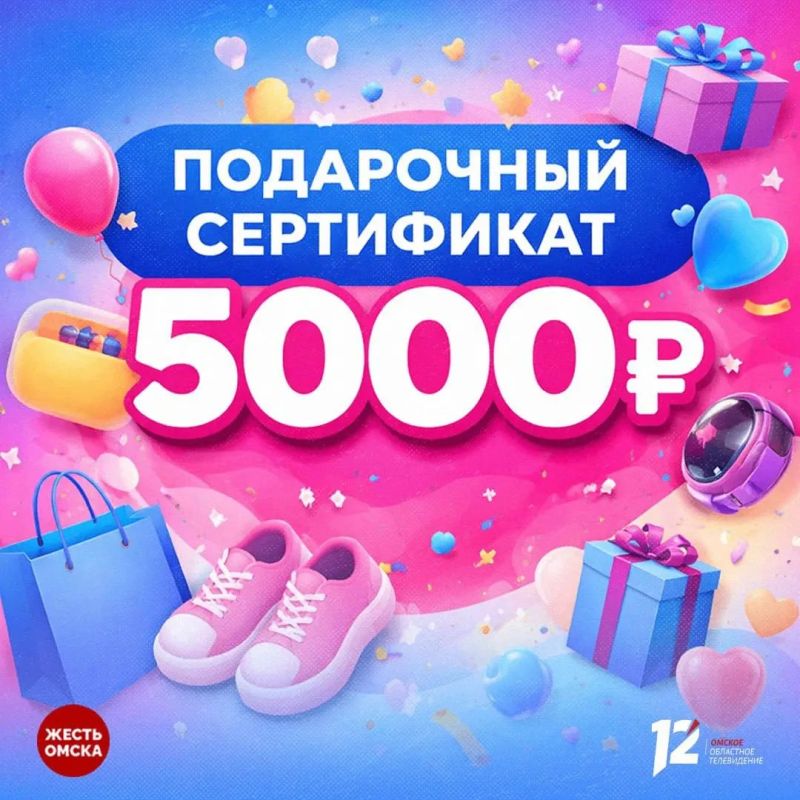 ����������� ���������� Ozon �� 5 000 ������