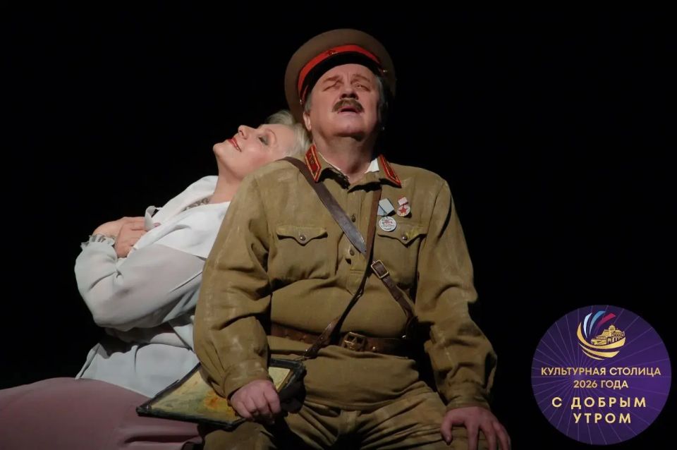 ������ ����, ���������� �������!