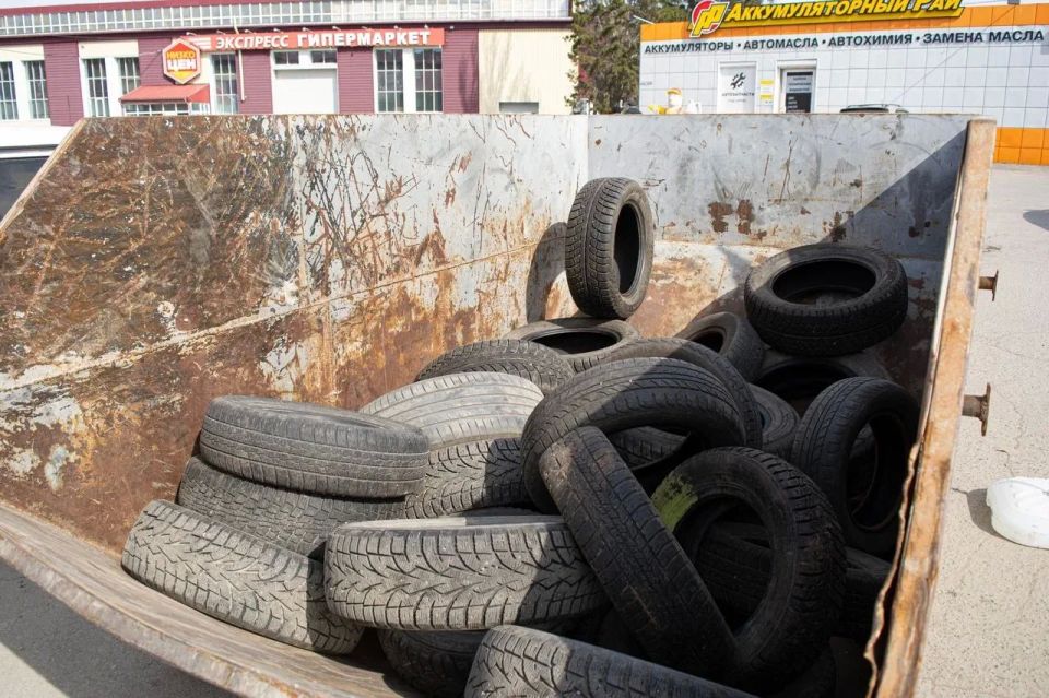 ��������� ����� ��������� ������������� ����� �� ����� ������������� �������� � ����� �������� �� R22,5