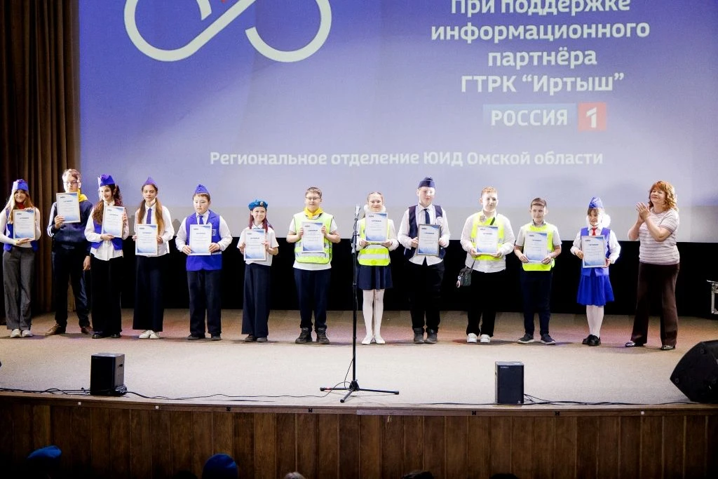 Омские полицейские организовали праздник для юных инспекторов дорожного движения Омские полицейские организовали праздник для юных инспекторов дорожного движения