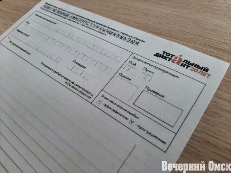 �� ���� �� ������: ����������