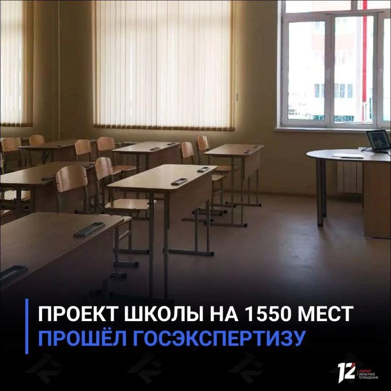 ������ ����� �� 1550 ���� ������ �������������