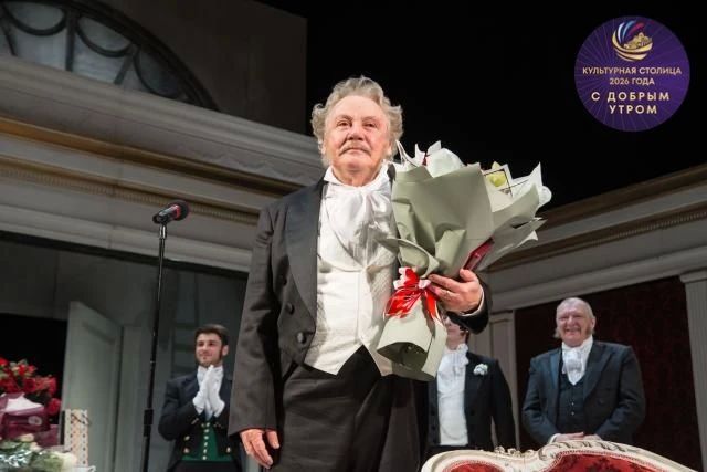 ������ ����, ���������� �������!