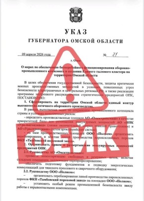 ������ ������������� � �������� ����� ����������� �� �������� ������� �������� ��������