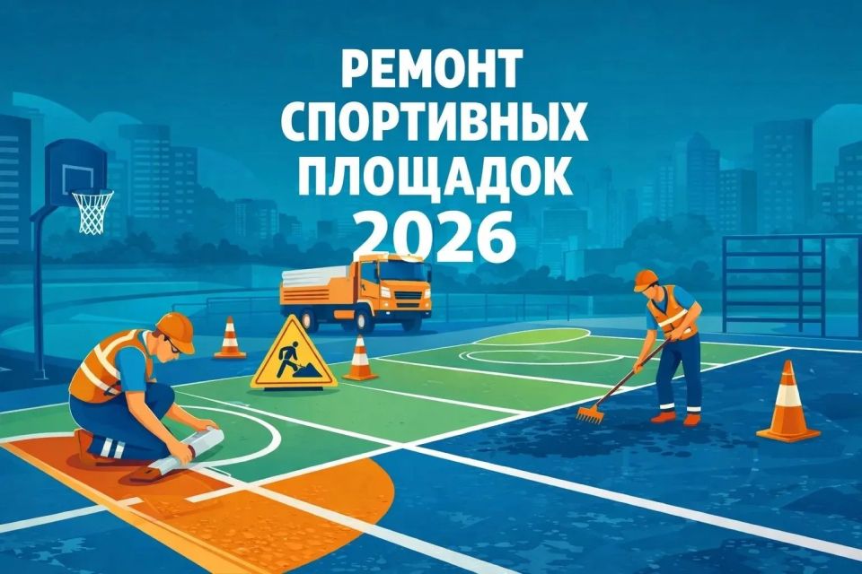 ������ ������: ������, ��������� �������� ������� ��������� ��������� �� "������ ������" � ����� � ����� ������ ����� ��������� 18 ���������� ��������