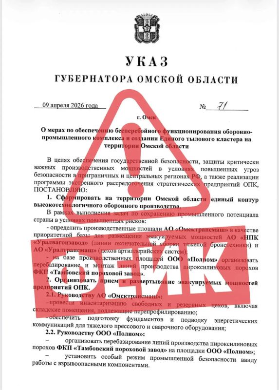 �������� ���� ���������������� �� ����� ������� ����������� ������� �������