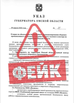 �������� ���� ���������������� �� ����� ������� ����������� ������� �������