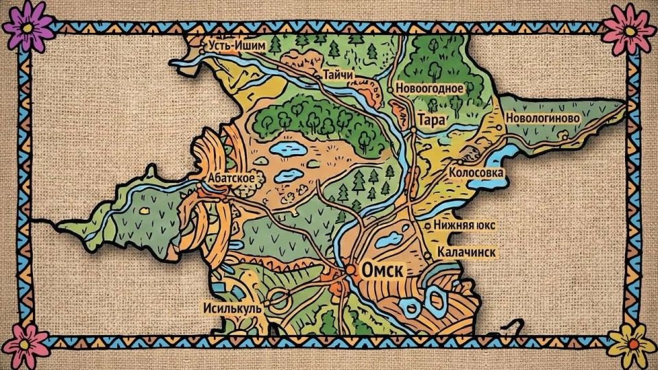 ������� ������ (0+) � ������ ������ �� 12 ������!