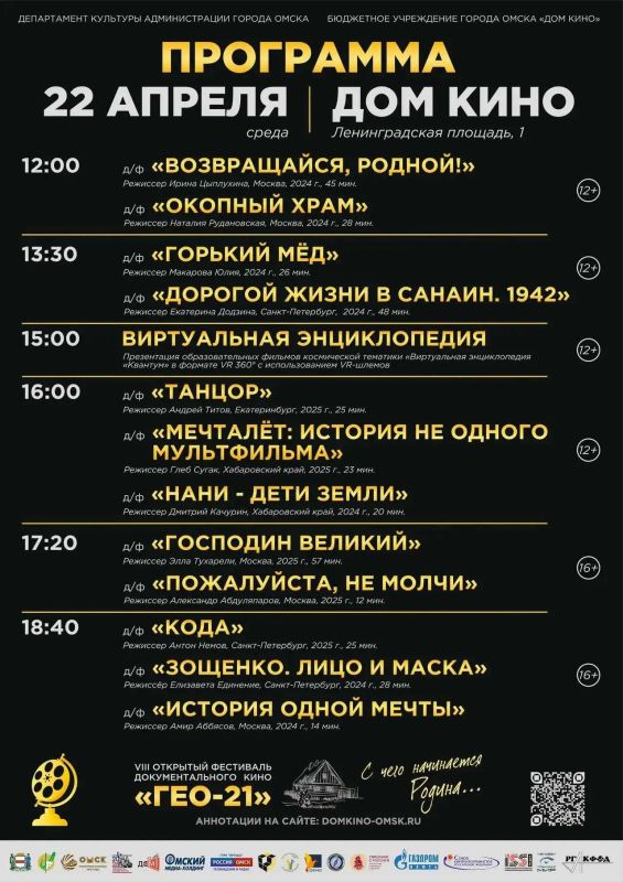 � 21 �� 25 ������ ������� ������������� ���λ