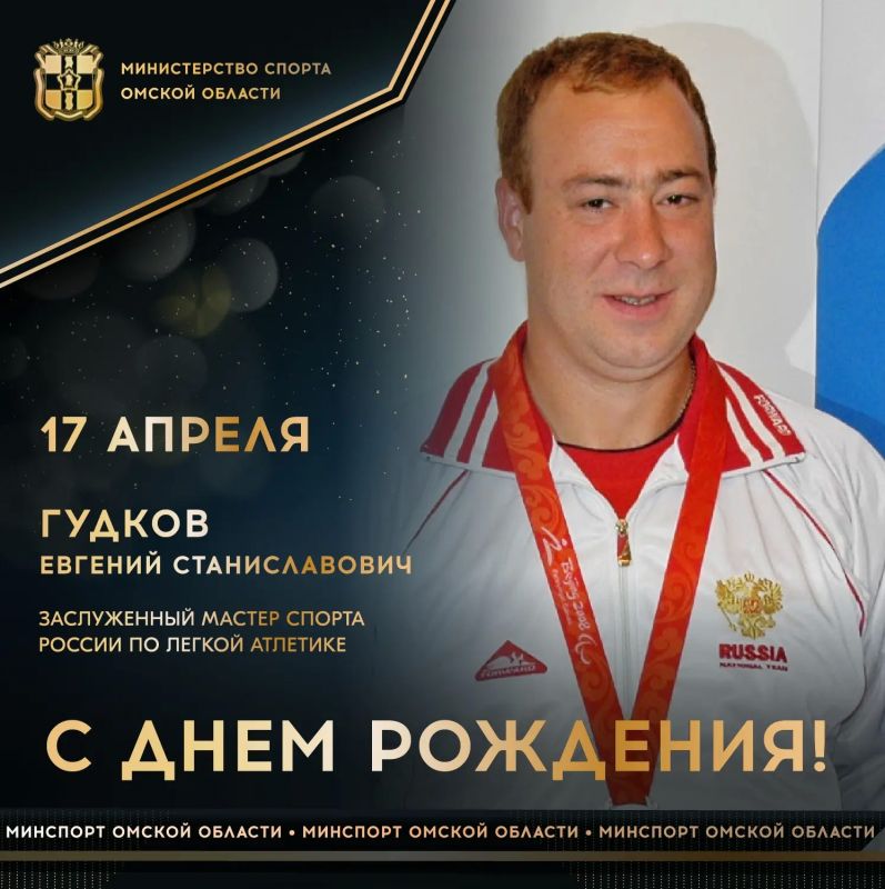 ������� ���� �������� �������� ����������� ������ ������ ������ �� ������ ��������, ���������� ������ XIII �������������� ��� � ������ (�����, 2008), ���������� ������ ���������� ���� (2006) ������� ������