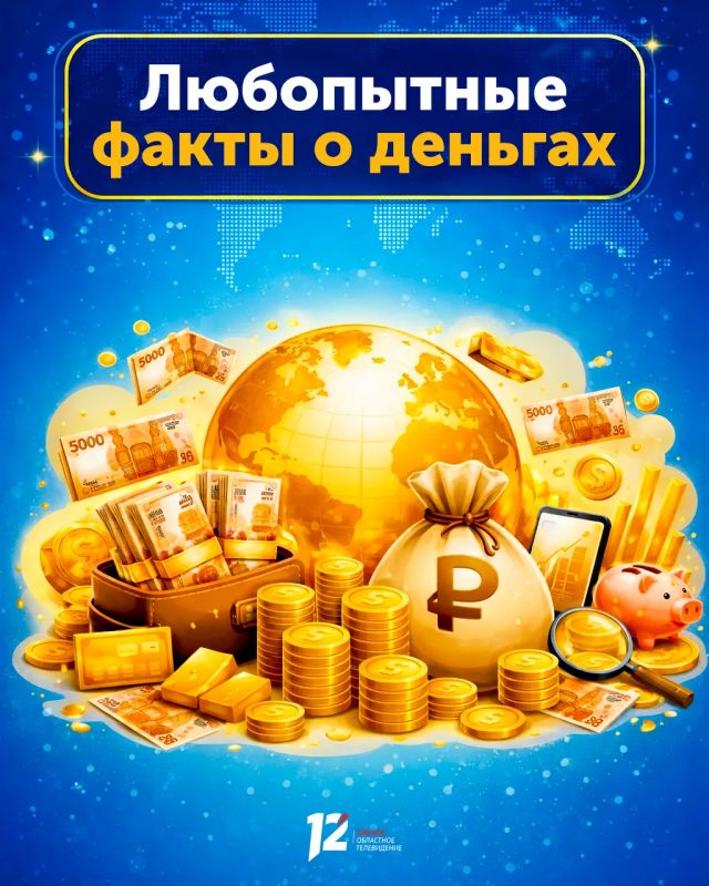 ����� ����� ��� � �� �������� �������: ��� ��������� ���������� � ���� ������