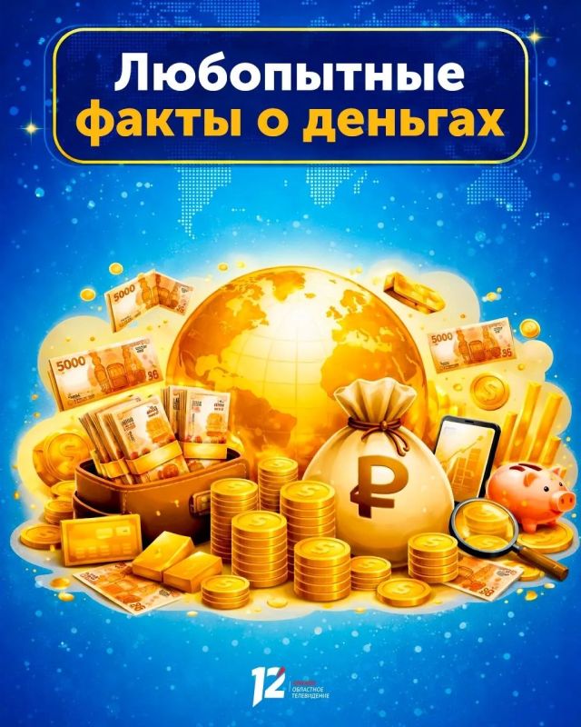 �������, 17 ������, ���������� ��������� ���� �����