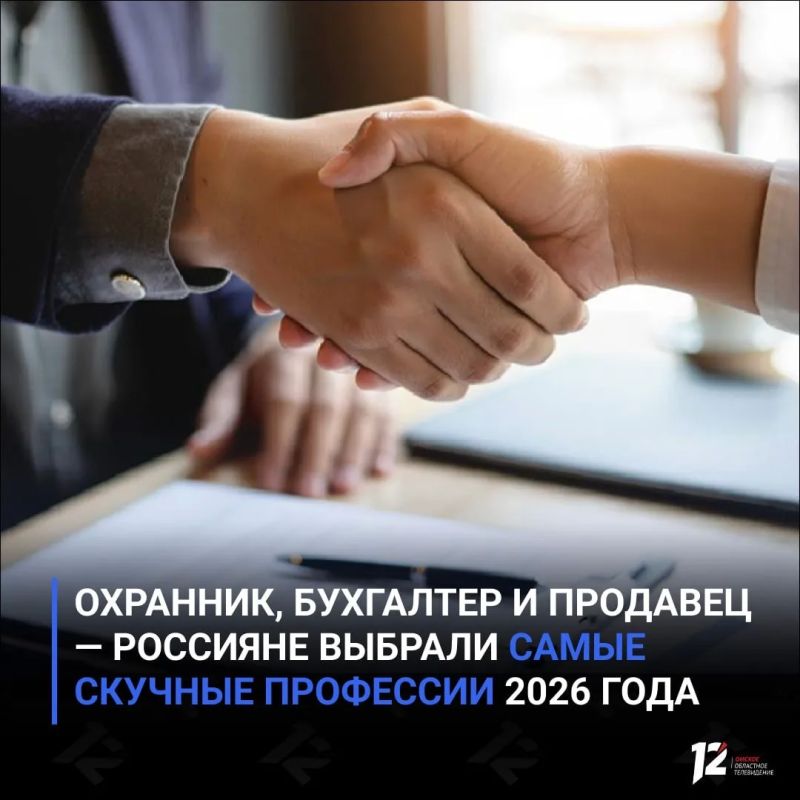 ��������, ��������� � �������� � �������� ������� ����� ������� ��������� 2026 ����